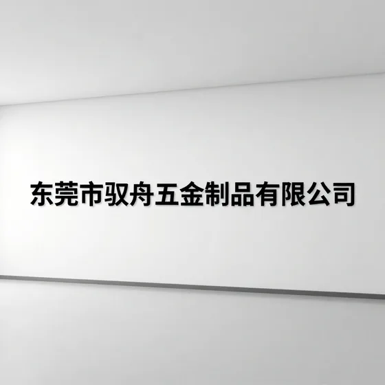 售后服务重要吗(2026-09-01)